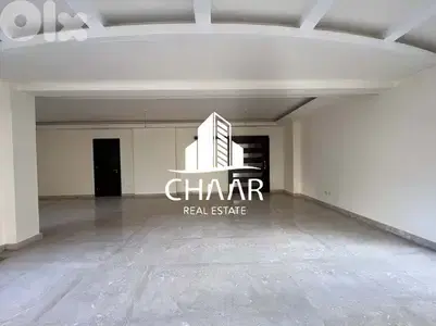 Apartment for Sale in Sanayeh - شقة للبيع في الصنائع - #R1607