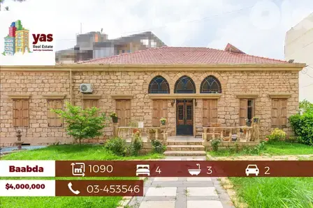 Baabda 1090m2 | Garden 640m2| Traditional  House |Calm Area |PA