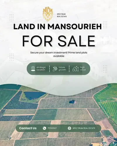 MOUNTAIN VIEW LAND FOR SALE IN MANSOURIEH PRIME, ZONE 30/90, (MA-417)