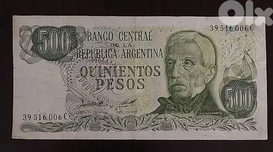 Argentina J. San Martin 500 Pesos 1979 P-303