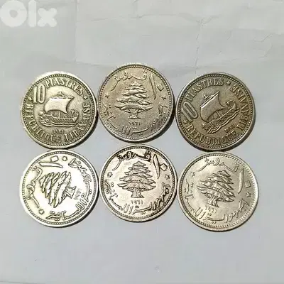 10 piasters 1961