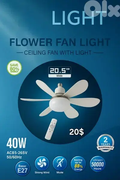 ceiling fan with light (E27) مروحة سقف عالدوي
