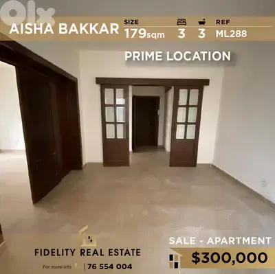Apartment for sale in Asiha Bakkar ML288 شقة للبيع في عائشة بكار