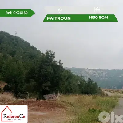 Land for sale in Faitroun قطعة أرض في فيطرون للبيع