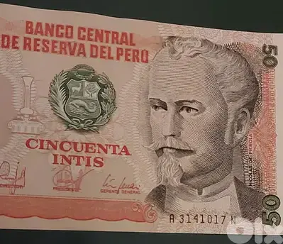 Peru 50 Intis 1987 UNC