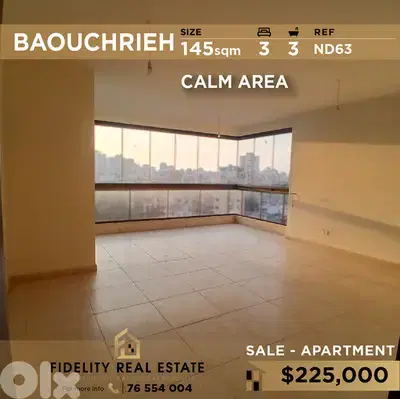 Apartment for sale in Baouchrieh ND63 شقة للبيع في بوشريه