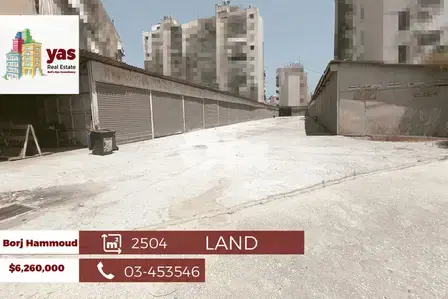 Bourj Hammoud 2504m2 | Land | Warehouse 200m2| Zone 80% | AA/EL |