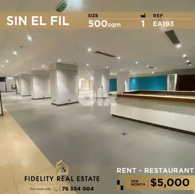 Restaurant for rent in Sin El Fil EA193 مطعم  للإيجار في سن الفيل