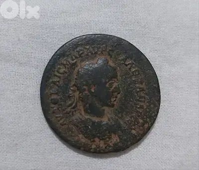 Roman Bronze Coin for Emperor Severus Alexander 208 AD