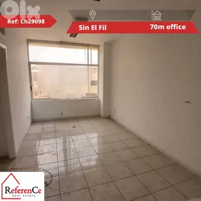 Prime location office in Sin El Fil مكتب للبيع في سن الفيل
