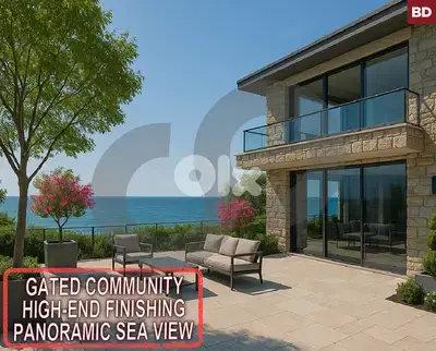 Panoramic Seaview, Prime location, kouira, balamand/بلمند REF#BD114799