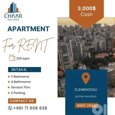 Apartment for Rent in Clemenceau - شقة للايجار في كليمنصو - #R2584