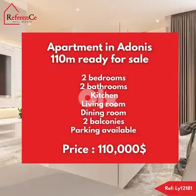 Apartment in Adonis for sale شقة في أدونيس للبيع