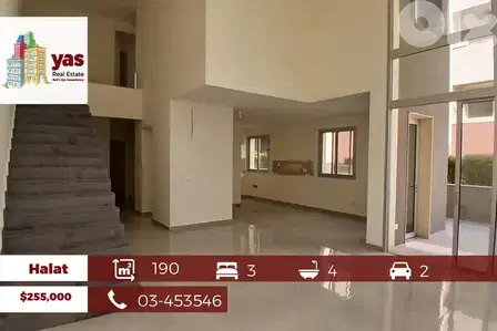 Halat 190m2 | Terrace/Garden 75m2 | Duplex | Payment Facilities |ABA|