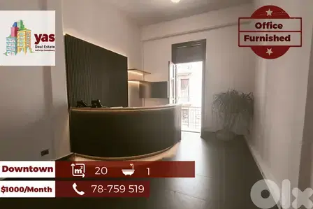 Downtown 20m2 | Offices | Rent | Prime Location | Active Street | AA