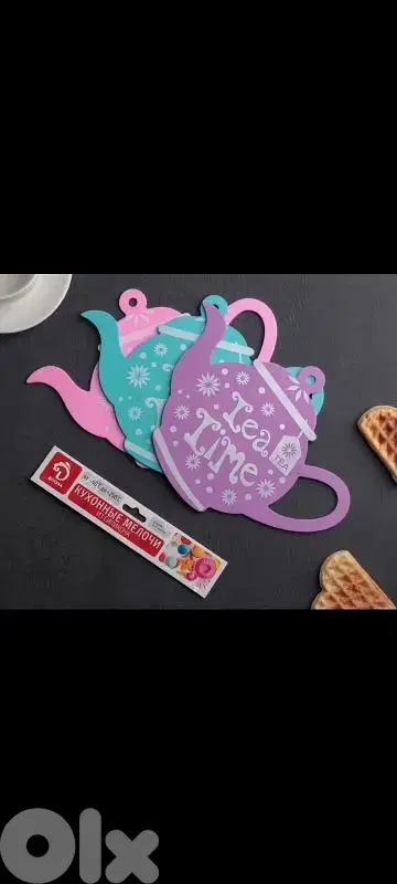 silicone souplat