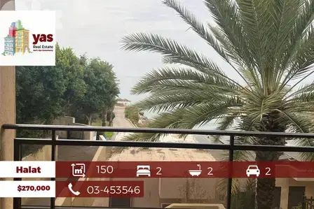 Halat 150m2 | 60m2 Terrace | Sea View | Prime Location | PA |
