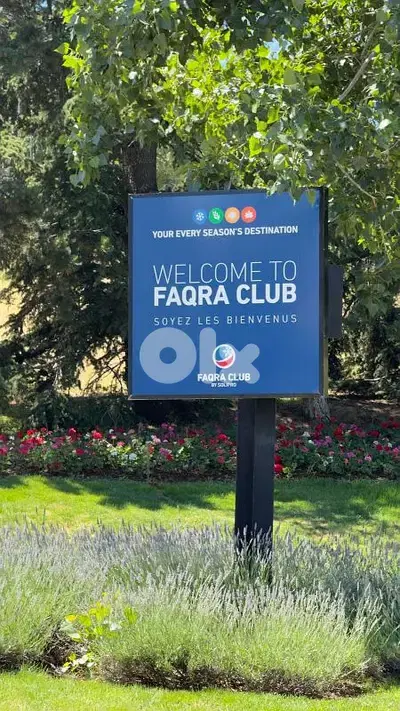 Faqra Club Scenic View Lot for Sale
