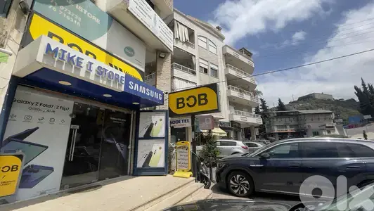 RWB270CA - Shop for sale in Jbeil town !