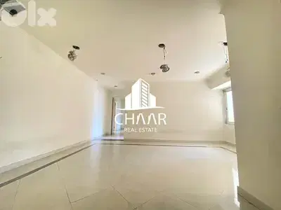 Office for Rent in Hamra- مكتب للايجار في الحمرا - #R2591