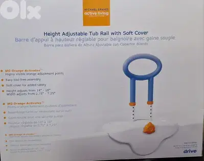 Banyo support- Height adjustable Tub rail with soft cover
