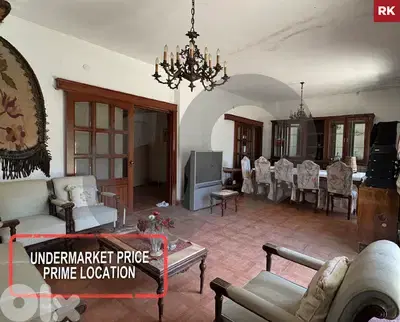 Spacious 210 SQM Apartment In Antelias For Sale REF#RK124416