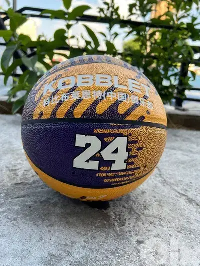 kobblet basketball
