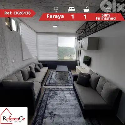 Furnished chalet in faraya for sale شاليه مفروشة في فاريا