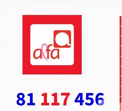 alfa prepaid number