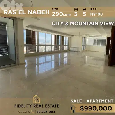 Apartment for sale in Ras El Nabeh NY198 شقة للبيع في رأس النبع