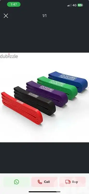 Resistance Band