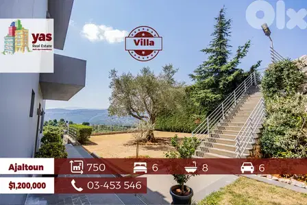 Ajaltoun 750m2 | Villa | New | Panoramic View | High-end |