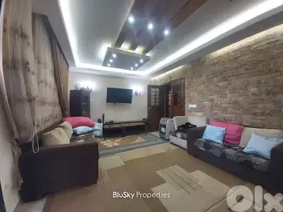 Apartment For SALE In Halat شقة للبيع #ES