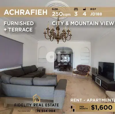 Apartment for rent in Achrafieh JD188 شقة  للإيجار في الأشرفية