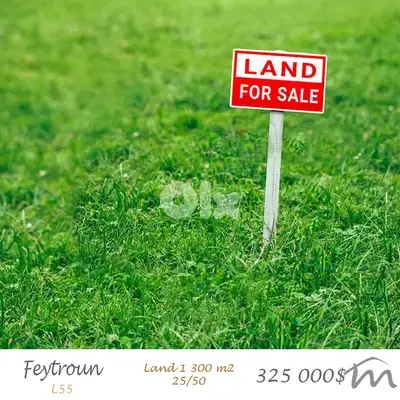 Faytroun | Main Road | 1,300m² Land | Zone 25/50 | Road Access | Catch