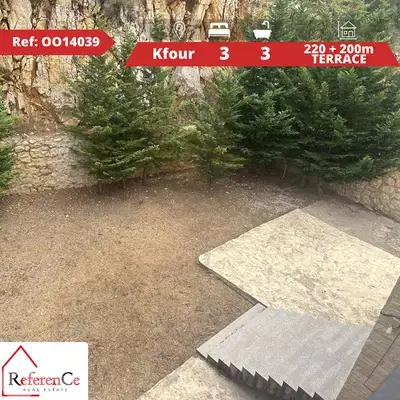 Apartment with terrace in Kfour شقة مع تراس في الكفور