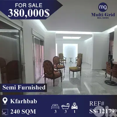 SS-12179 / Apartment for Sale in Kfarhbab, شقة للبيع في كفرحباب