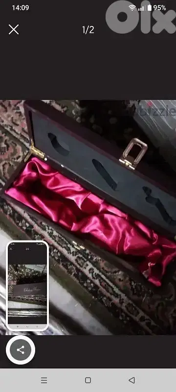 wine box