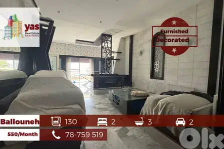 Ballouneh 130m2 | Furnished | Rent | Quiet Area | Mountian View |EL/KH