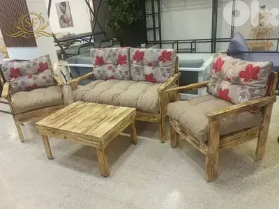 طقم خشب شوح