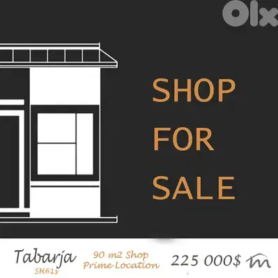 Tabarja | Prime Location On Highway | 90m² Shop | Class A Investment