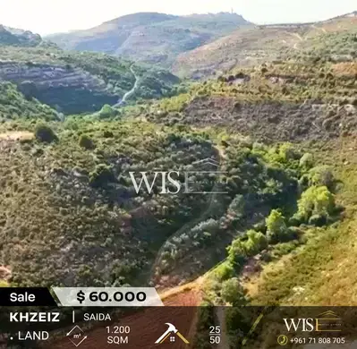 1,200 SQM Land for SALE in Khzeiz – Saida!