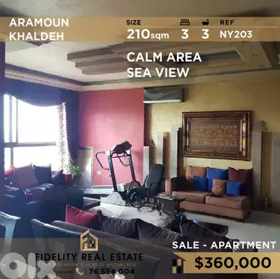 Apartment for sale in Aramoun NY203 شقة للبيع في عرمون