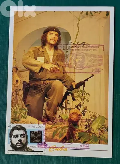 Che Guevara La Habana rare  postcard # CH-3