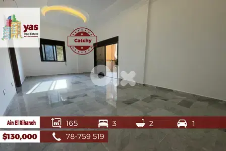 Ain El Rihaneh 165m2 | Mint Condition | SUPER CATCH | View | EL |