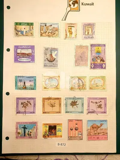 Kuwait since 1960's x 20 stamps Lo# B-872