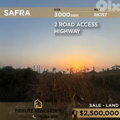 Land for sale in Safra RK197 أرض للبيع في الصفرا