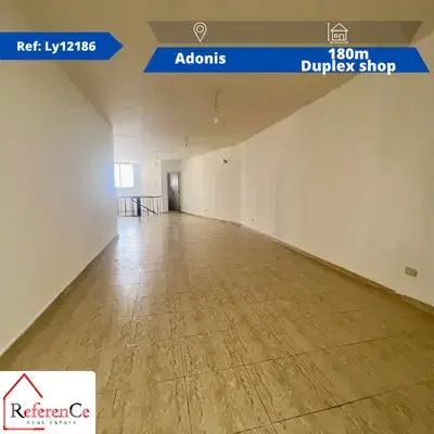Duplex shop in Adonis for rent محل دوبلكس للإيجار في أدونيس
