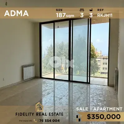 Apartment for sale in Adma RKJH11 شقة للبيع في أدما