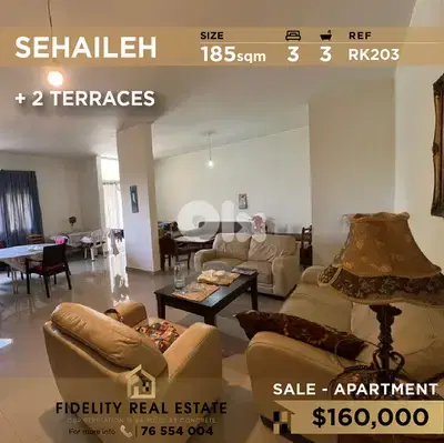 Apartment for sale in Sehaileh RK203 شقة للبيع في سهيلة